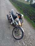 Romet ogar 900 Sprzedam
