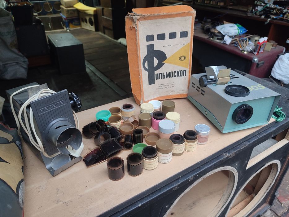 ‼️ Два фильмоскопа и СКАЗКИ ‼️