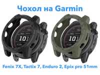 Чохол на годинник Garmin Fenix 7X, Tactix 7, Enduro 2, Epix Pro