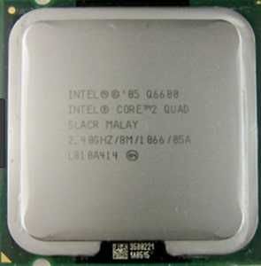 4 ядерные процессоры Intel Core 2 Quad 775 сокет Гарантия!