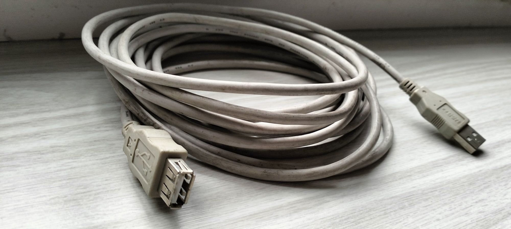 Przedłużacz USB długość 5 metrów