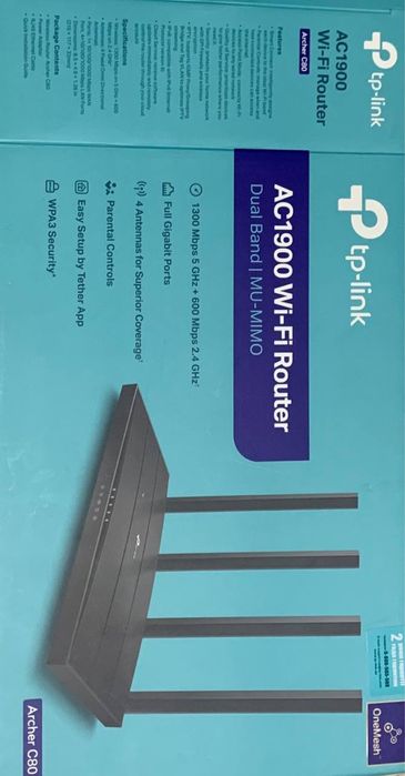 роутер tp-link AC1900