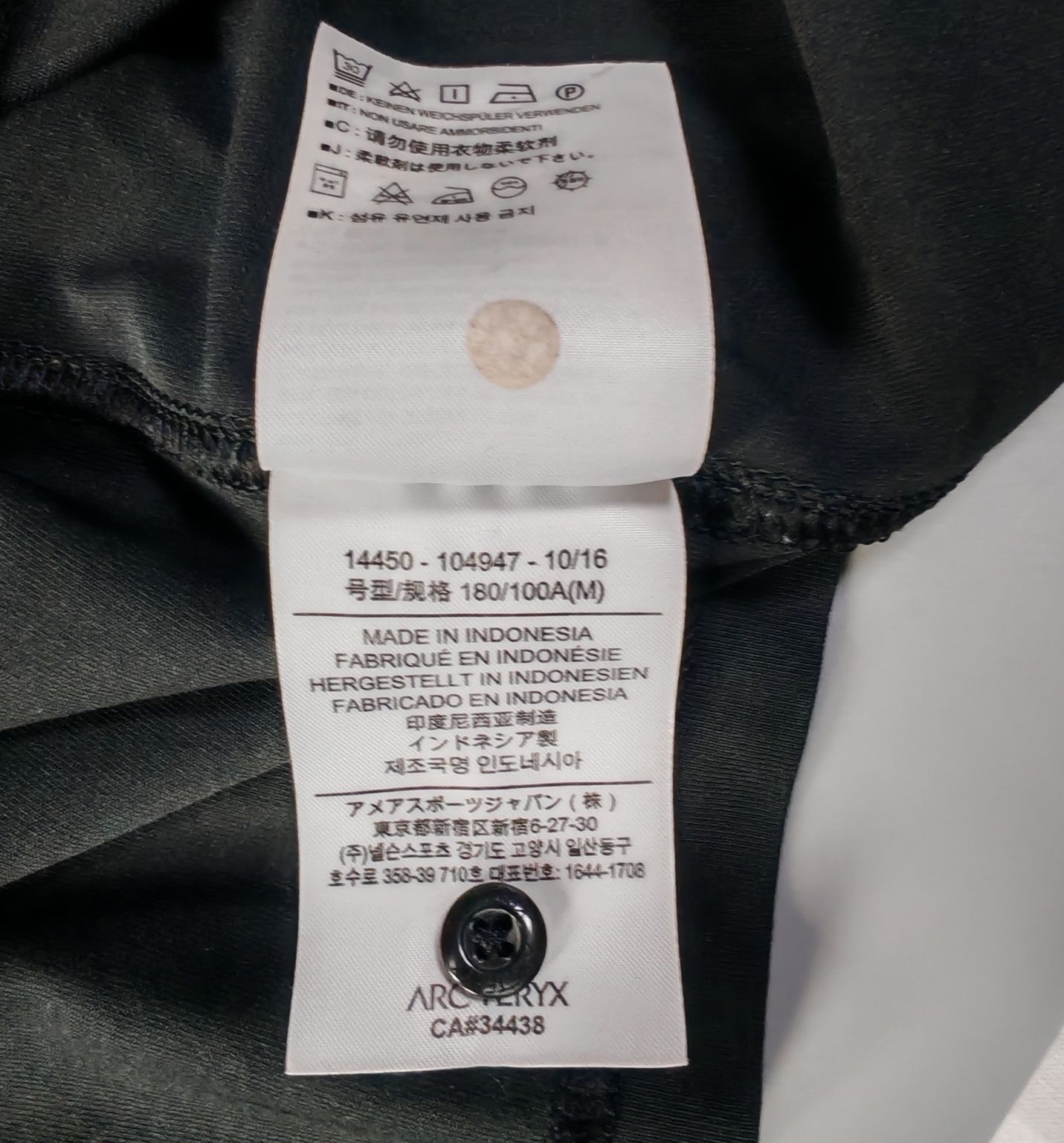 Футболка Arcteryx, розмір М стан 4+