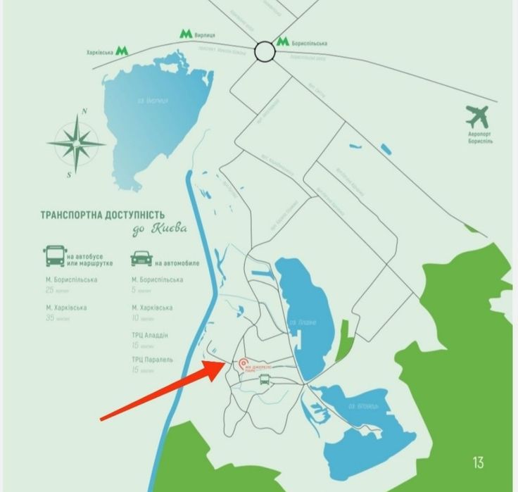 Квартира в готовому будинку,з документами,в Бортничах за 17,100 $