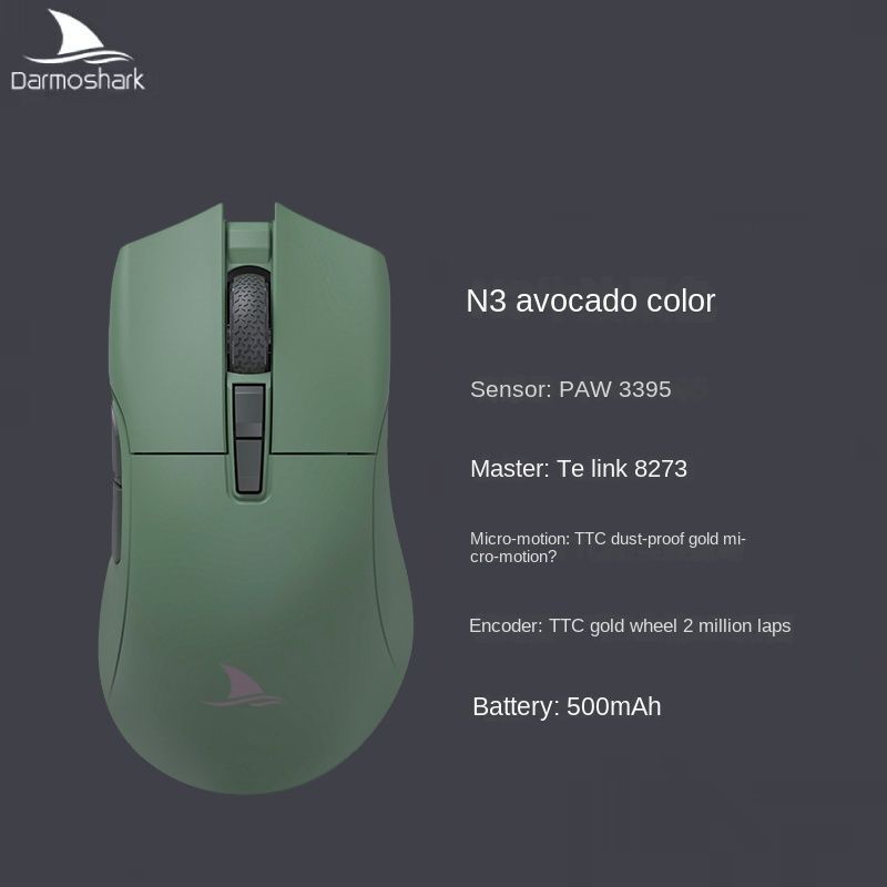 Мишка ігрова Motospeed N3 RAW 3395 Darmoshark,