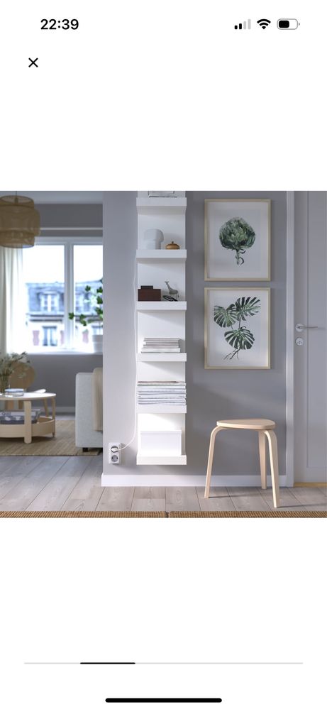 Półka IKEA biała