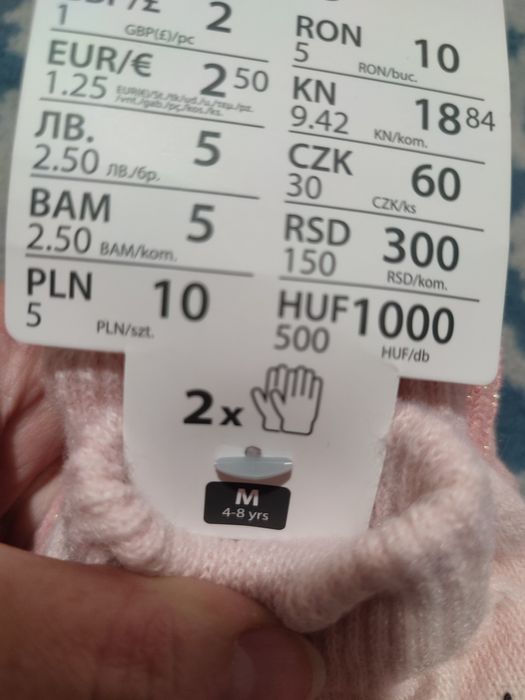 Перчатки/рукавички нові 2пари