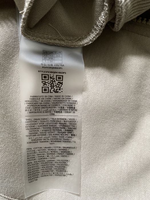 Guess Activ Bluza Damska rozmiar XS/34