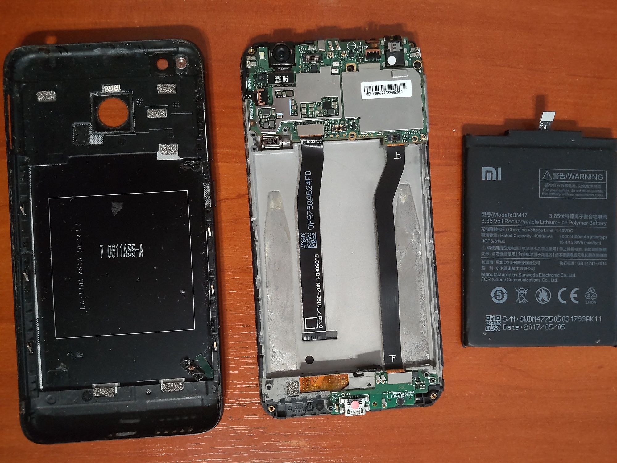 Xiaomi Redmi 4 екран модуль баратея на запчастини
