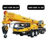 Аренда/Услуги/Оренда/Послуги Автокран Китаец XCMG г/п 25 т, 50 т