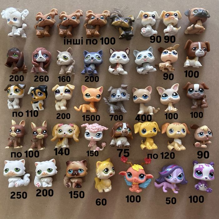ГОРТАЙТЕ ФОТО lps littlest pet shop фігурки стоячки петшоп