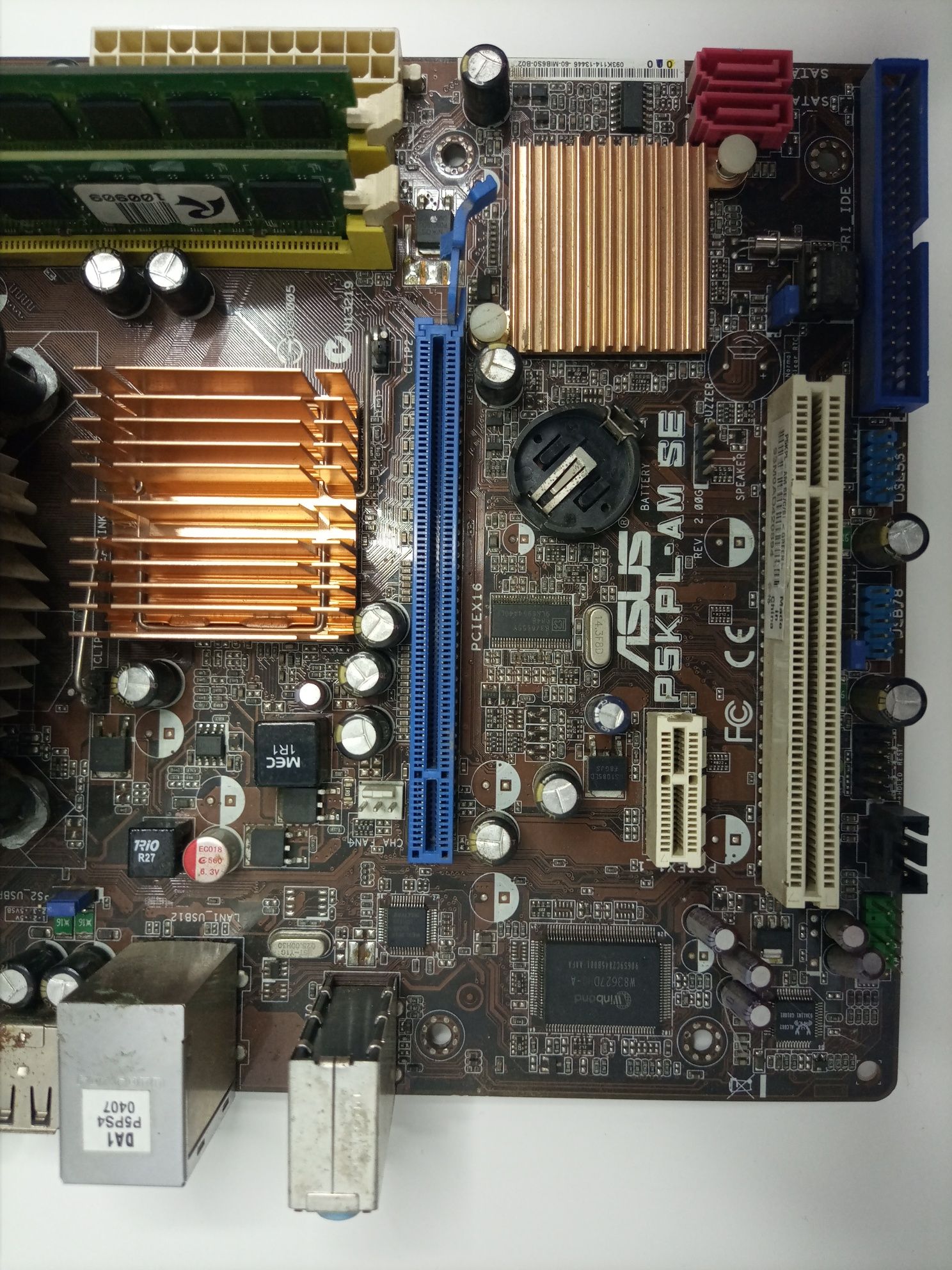 Материнская плата Asus P5KPL-AM SE