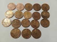 Лот монети 1 копійка срср різних років 1961-1991