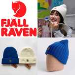 Шапки FJALLRAVEN модель Byron оригінал розпродаж