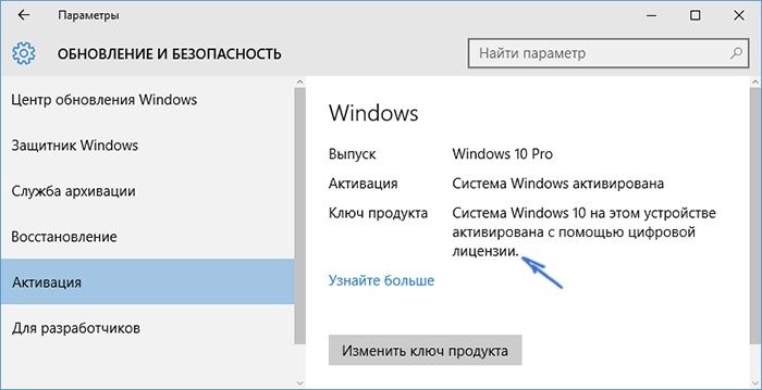 Флешка 8 гб загрузочная Виндовс 10, 11