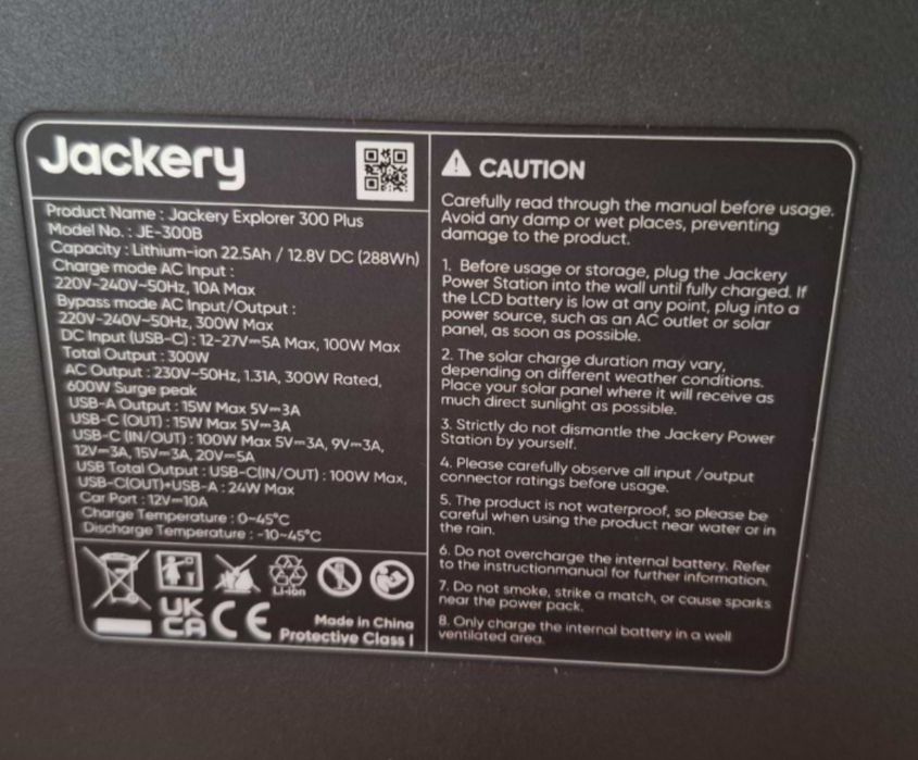 Зарядна станція універсальна Jackery Explorer 300PLS 288WH