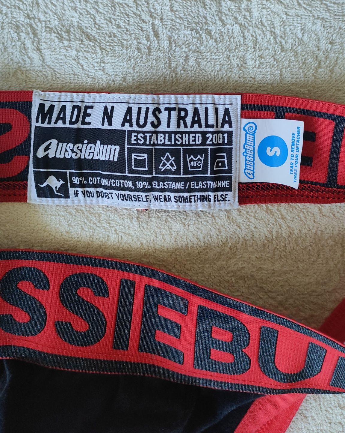 Jockstrap Aussiebum S