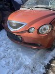 Chery jaggi запчастини розборка