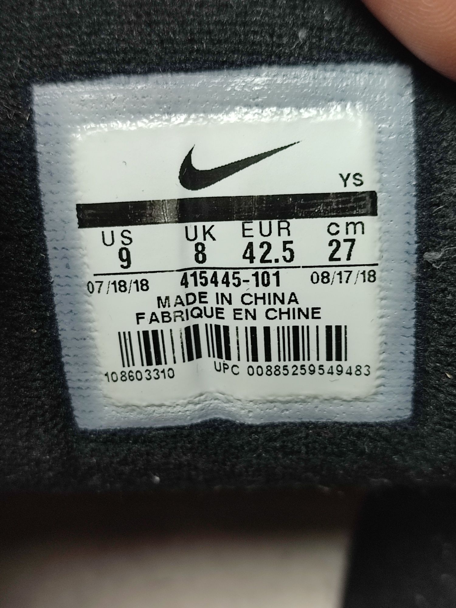 Кроссовки кожаные Nike Monarch EUR 42,5 (27 см) бу ориг мужские