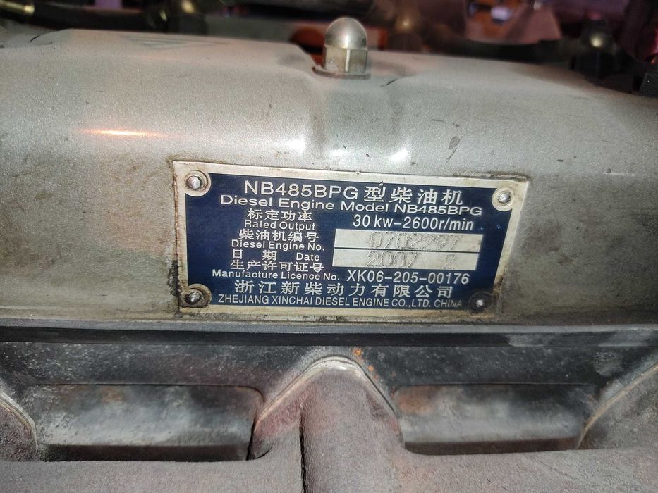 Навантажувач  EP CPCD15N , 1.5тн, дизельний, 2007p,