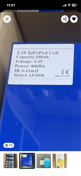 Продам комплект  резервного  живлення для дому