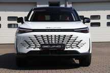 BAIC 7 Salon BAIC Radom LPG za 1 zł OC AC za 1zł 3x33%