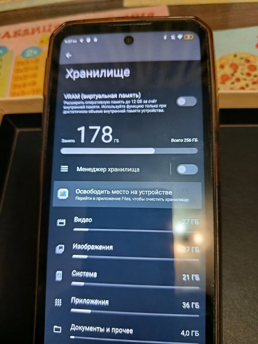 Телефон III F 150 b2 pro