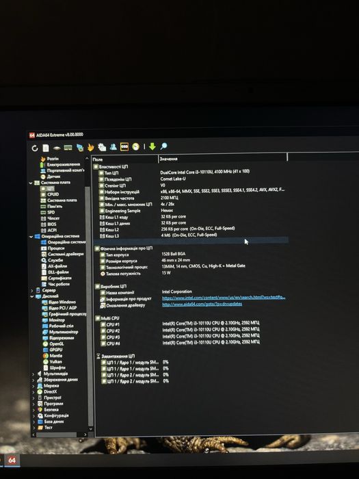 Ноутбук Acer Swift SF314-58