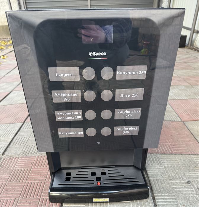 Кофемашина Saeco Iperauto Premium (идеал)