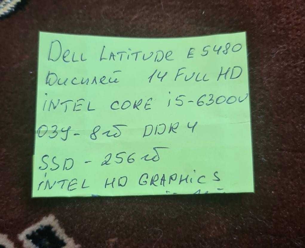 Ноутбук Dell Latitude 5480