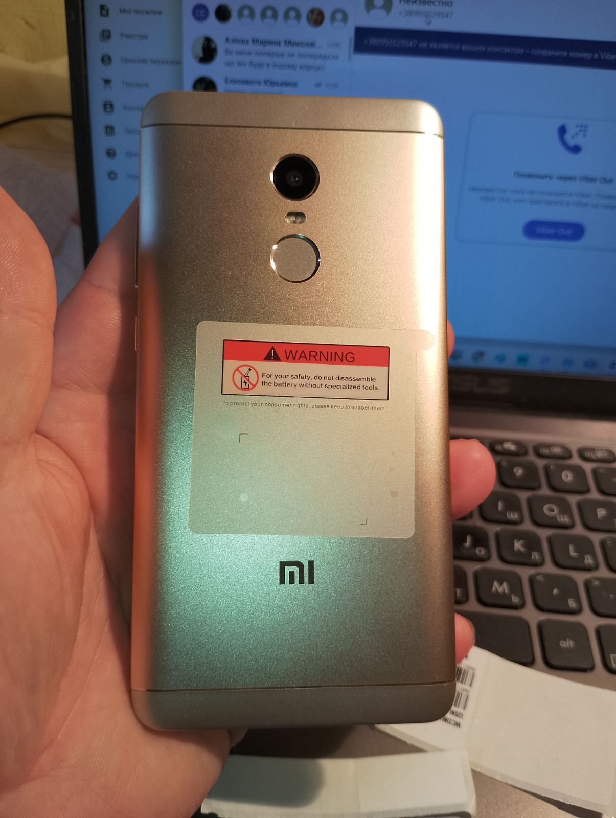 Xiaomi redmi note 4x оригинал 90% новый золотой оплата на почте