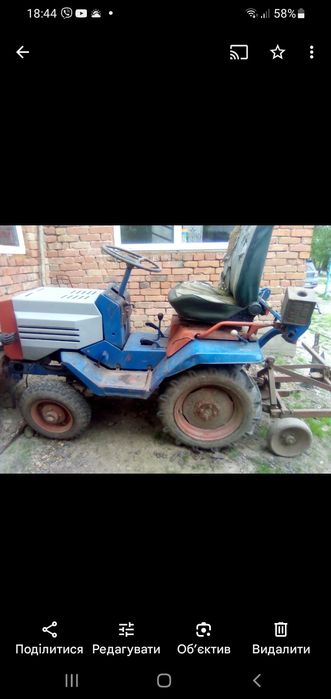 Продам ХТЗ Т-012