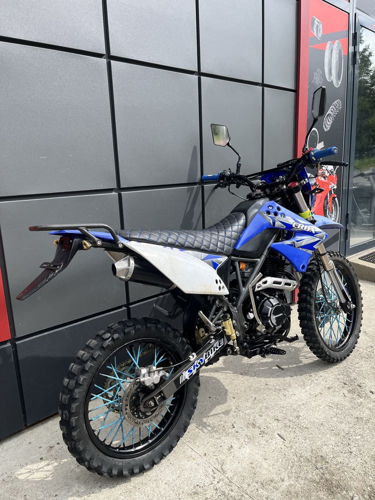 Skybike CRDX-200 2019 б/У