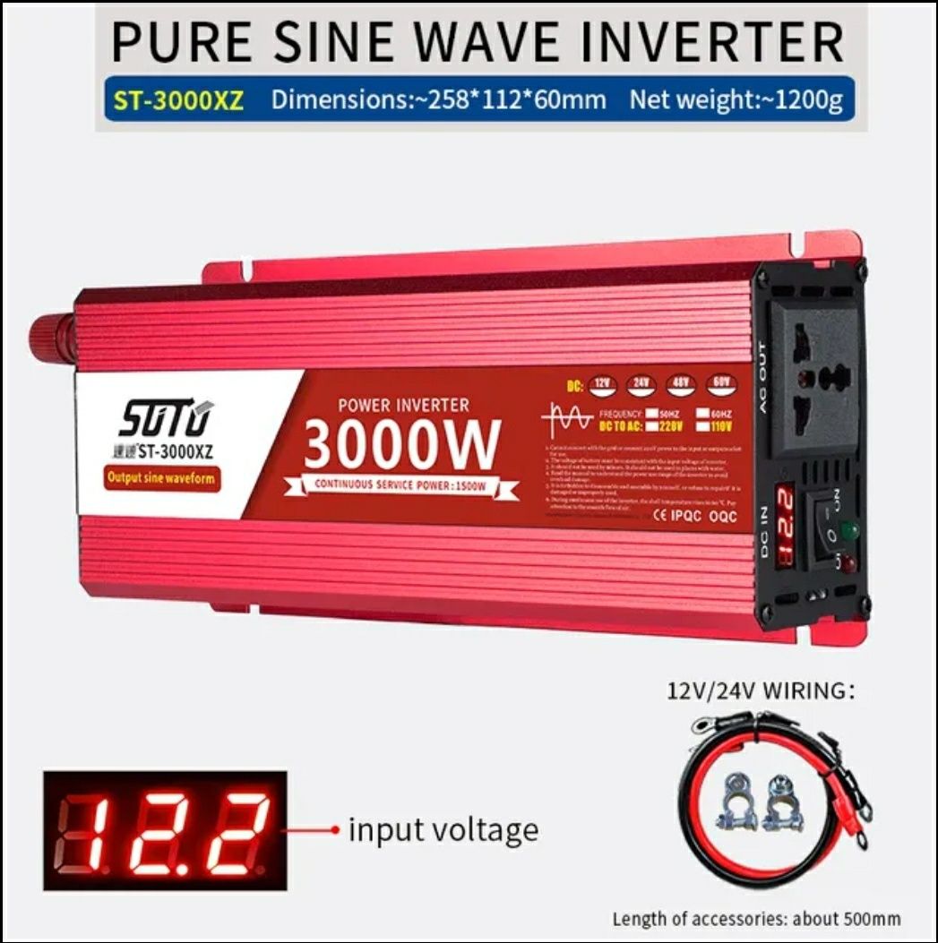 Інвертор 3000w 12v із чистою синусоїдою