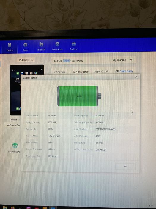 Ipad 6 32 gb Wifi СРОЧНО!!!