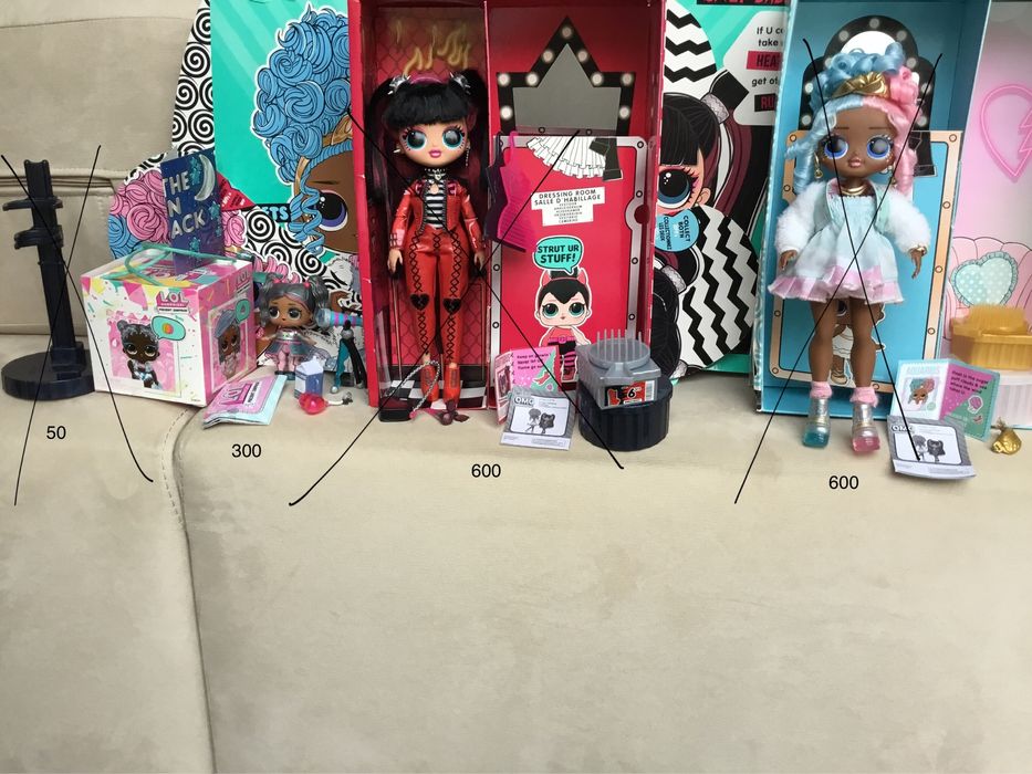 MGA OMG Spicy Перчинка Sweets Леді Цукерка Lol Astro світиться лялька