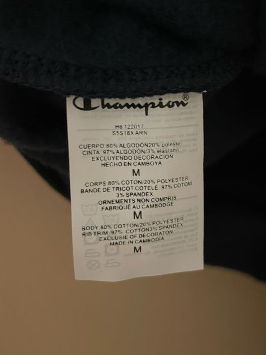 Худі кофта Champion Supreme