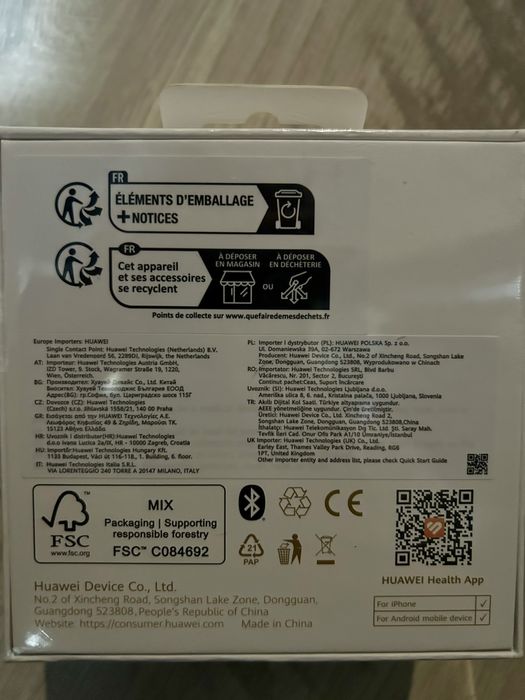 Смарт годинник HUAWEI Watch GT6