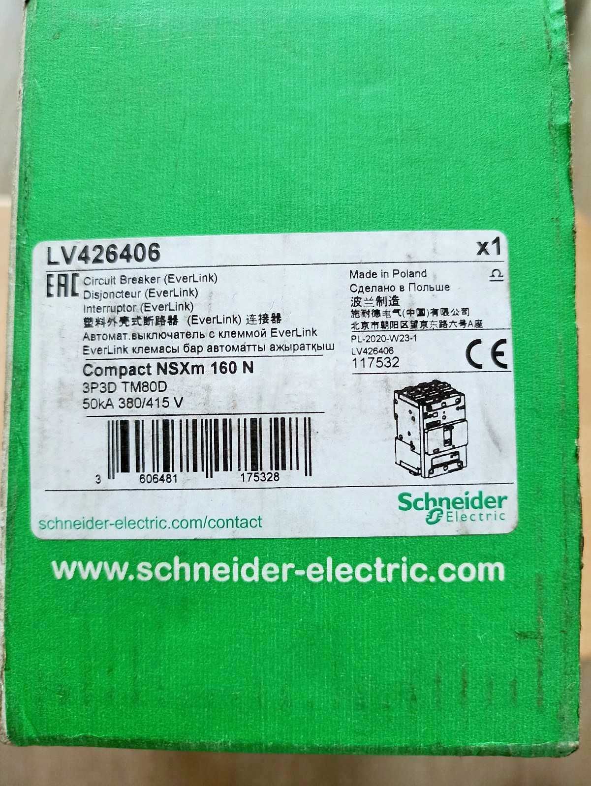Wyłącznik Schneider Electric Compact NSXm 80A LV 426406