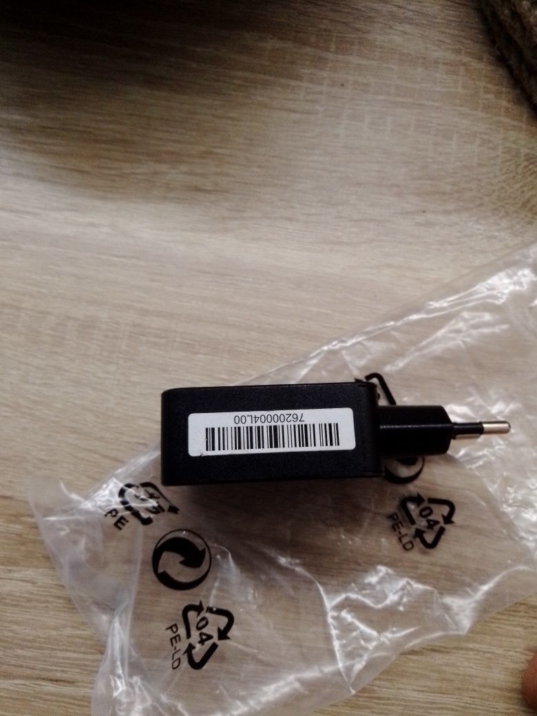 Ładowarka Zasilacz USB 5-12V 18W Lucent 3M52