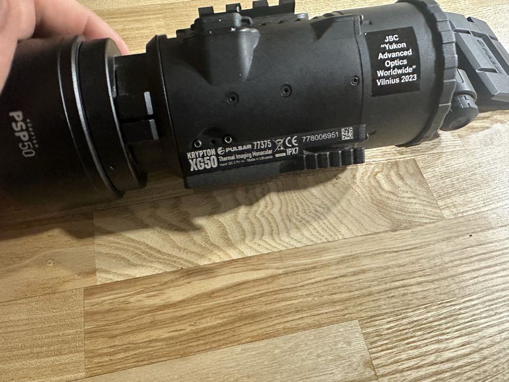 Тепловизионная насадка Pulsar Krypton XG50 (640x480) 2300м