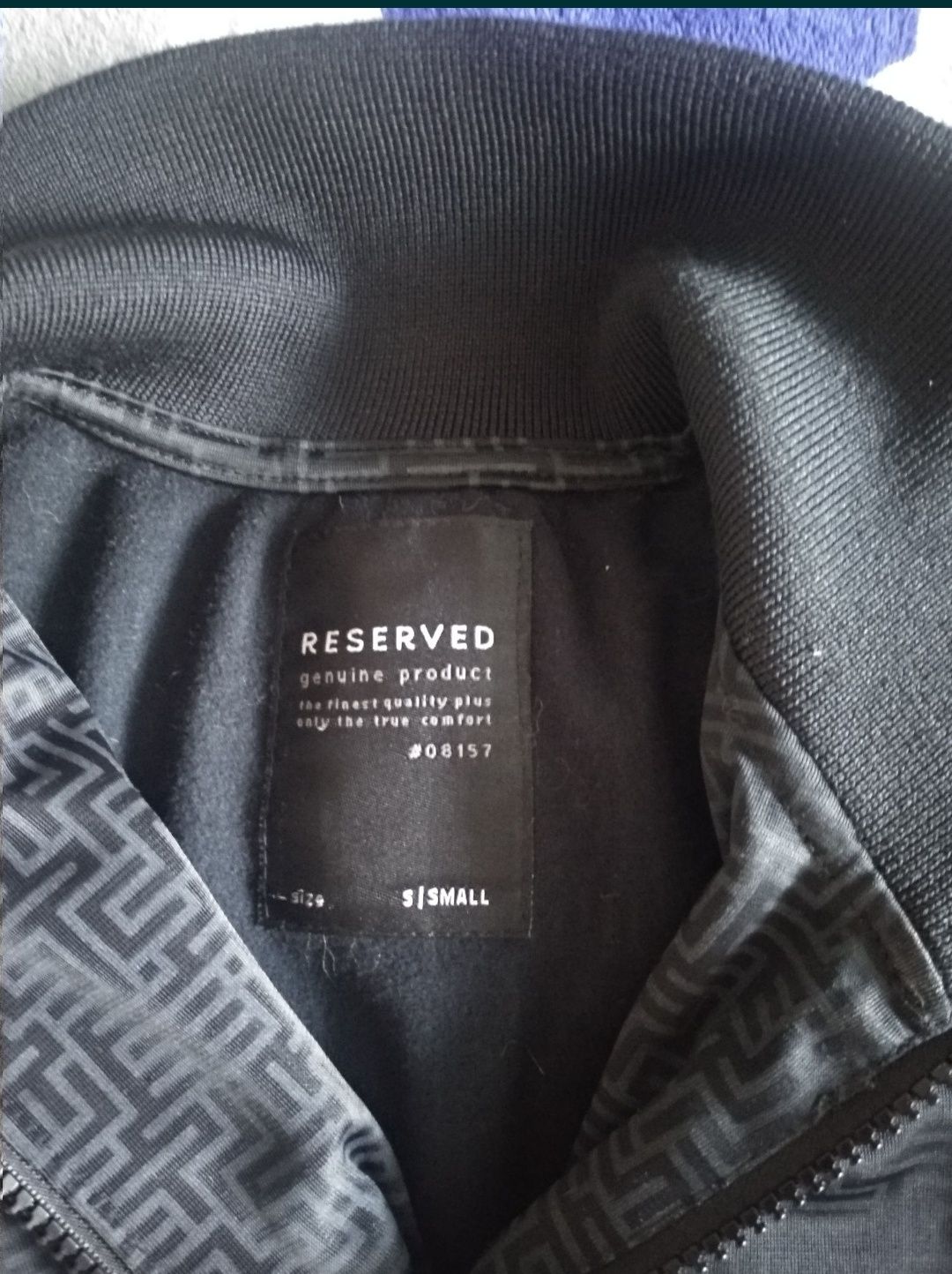 Олімпійка Reserved