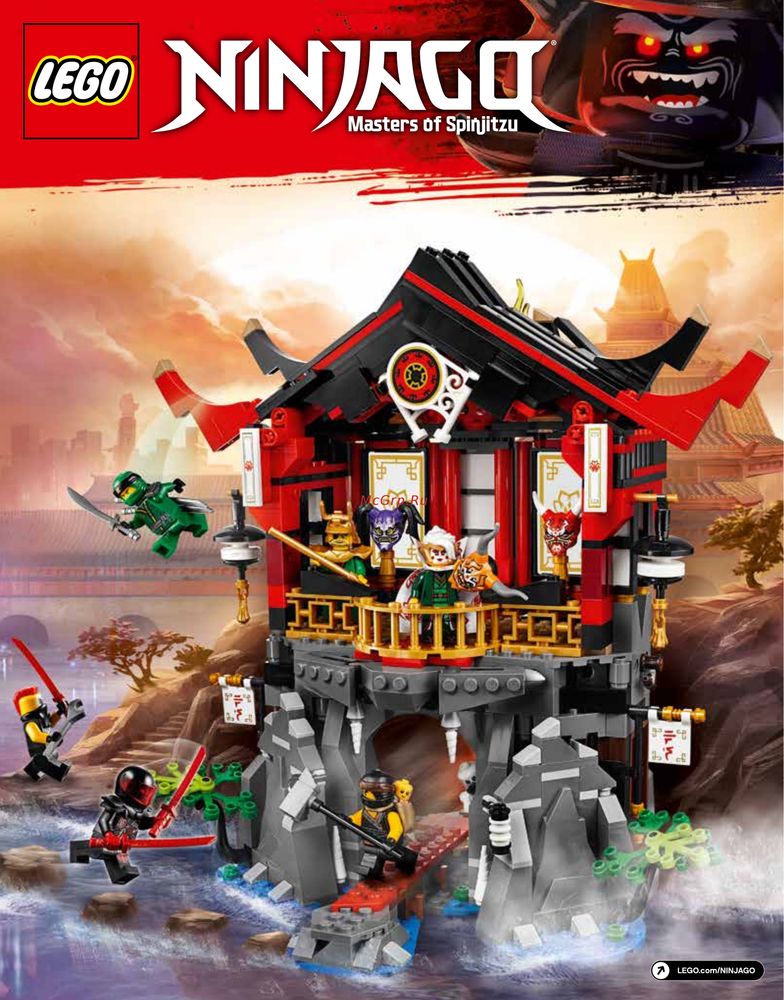 Храм Воскресіння LEGO 70643 оригінал