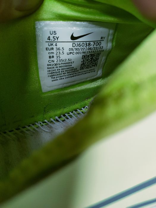 Кроссовки Nike Flex Runner 2