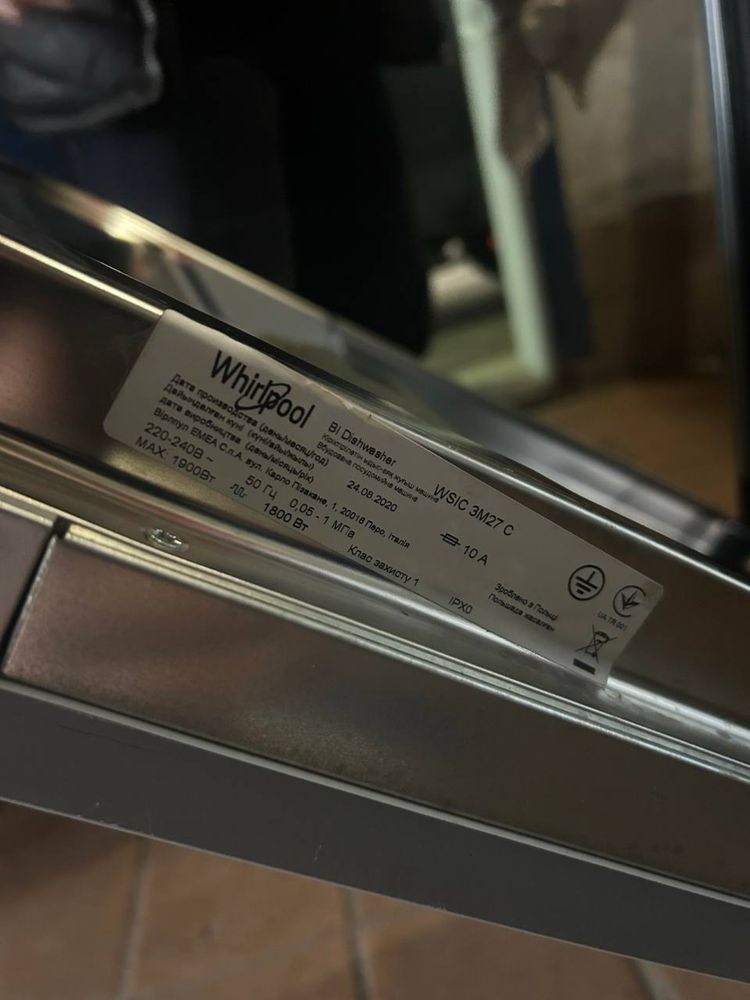 Посудомойка whirlpool wsic 3m 27c