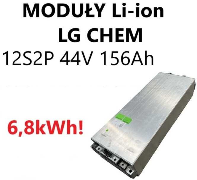 OKAZJA CENOWA ! LG 12S2P/156Ah 6,80kWh BATERIA Magazyn Energii