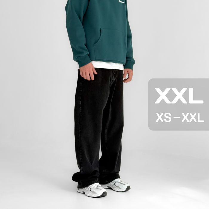Джинси чоловічі baggy jeans, широкие джинсы мужские реп rap sk8 XXL