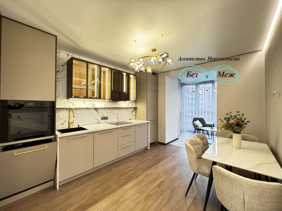 Нова простора 2к квартира в ЖК Софія Резиденс