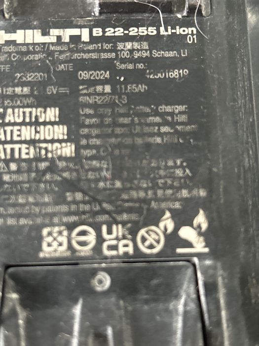 Hilti bateria B22-255 Li-ion