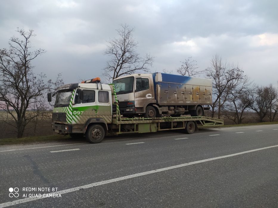 Послуги евакуатора